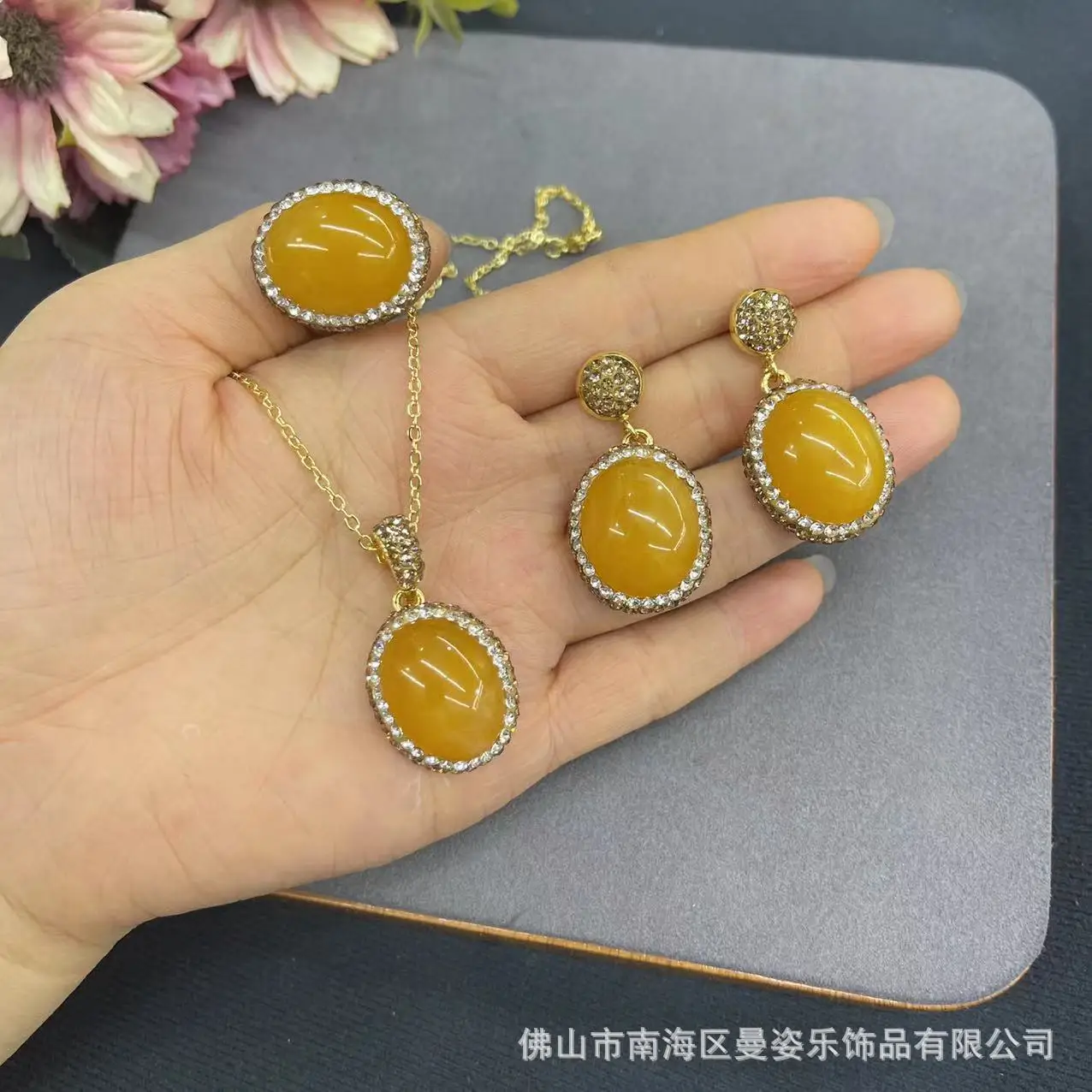 Ore second-generation beeswax three-piece set jewelry Xizang simple design fashion set pendant necklace earring ring
Ore second-generation beeswax three-piece set jewelry Xizang simple design fashion set pendant necklace earring ring