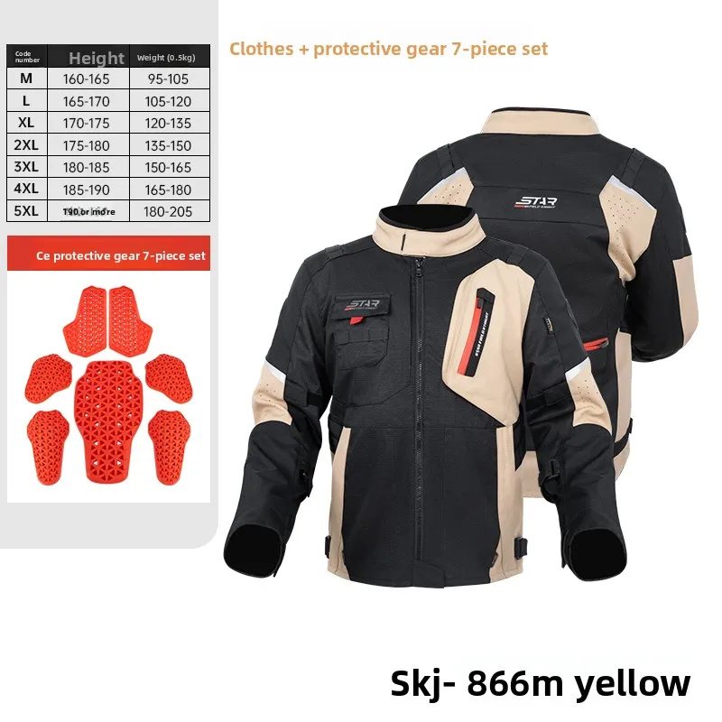 New StarKnight Motorcycle Atlas Functional Cycling Suit Men's Autumn and Winter Four Seasons Warm SKJ866 motorcycle jacket men
New StarKnight Motorcycle Atlas Functional Cycling Suit Men's Autumn and Winter Four Seasons Warm SKJ866 motorcycle jacket men