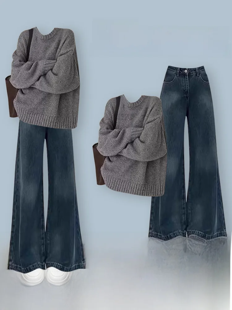 Осенне-зимний повседневный женский комплект: вязаный свитер в винтажном стиле и джинсы с высокой талией и широкими штанинами, модный костюм из двух предметов
Осенне-зимний повседневный женский комплект: вязаный свитер в винтажном стиле и джинсы с высокой талией и широкими штанинами, модный костюм из двух предметов