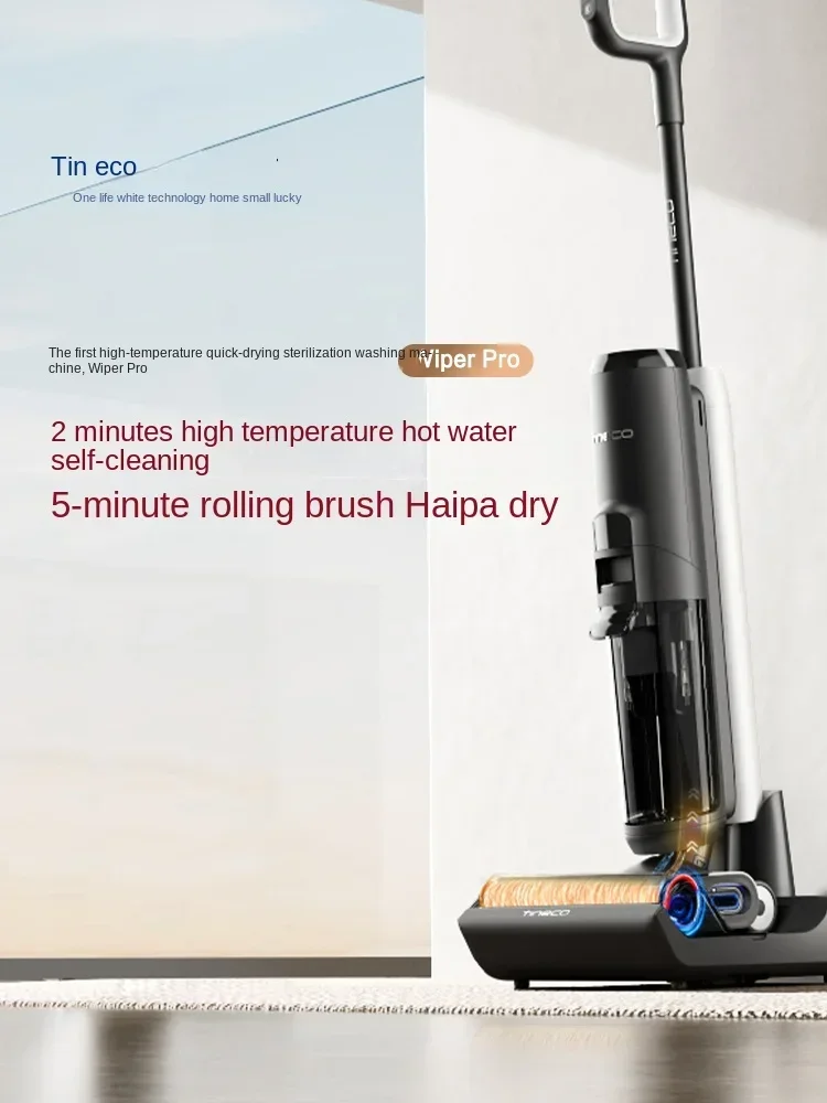 TINECO WiperPro машина для мытья пола всасывание и сопротивление, встроенная высокотемпературная бытовая техника, Очистительная Машина
TINECO WiperPro машина для мытья пола всасывание и сопротивление, встроенная высокотемпературная бытовая техника, Очистительная Машина