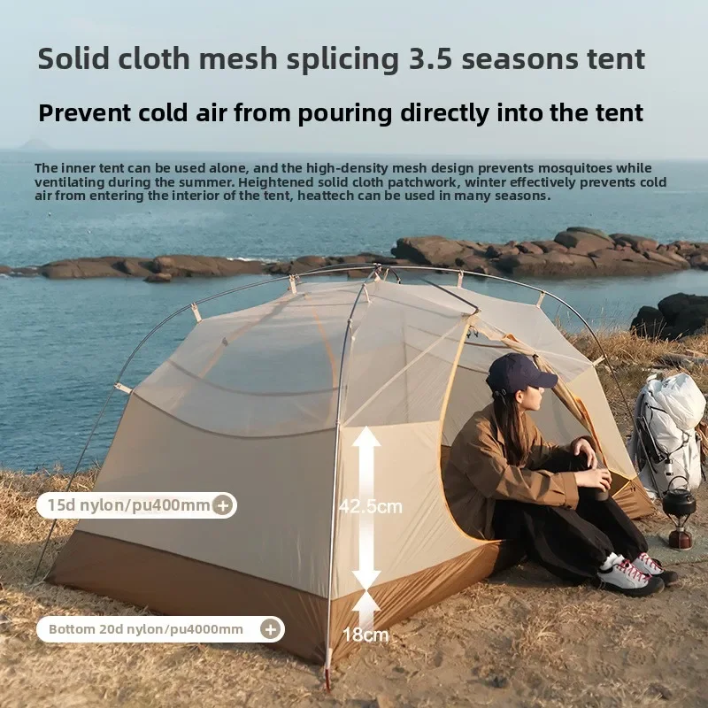 Yunyi Lightweight Mountaineering Tent Outdoor Camping Ultra-light Double Hiking Tent Folding Portable Tent
Yunyi Lightweight Mountaineering Tent Outdoor Camping Ultra-light Double Hiking Tent Folding Portable Tent