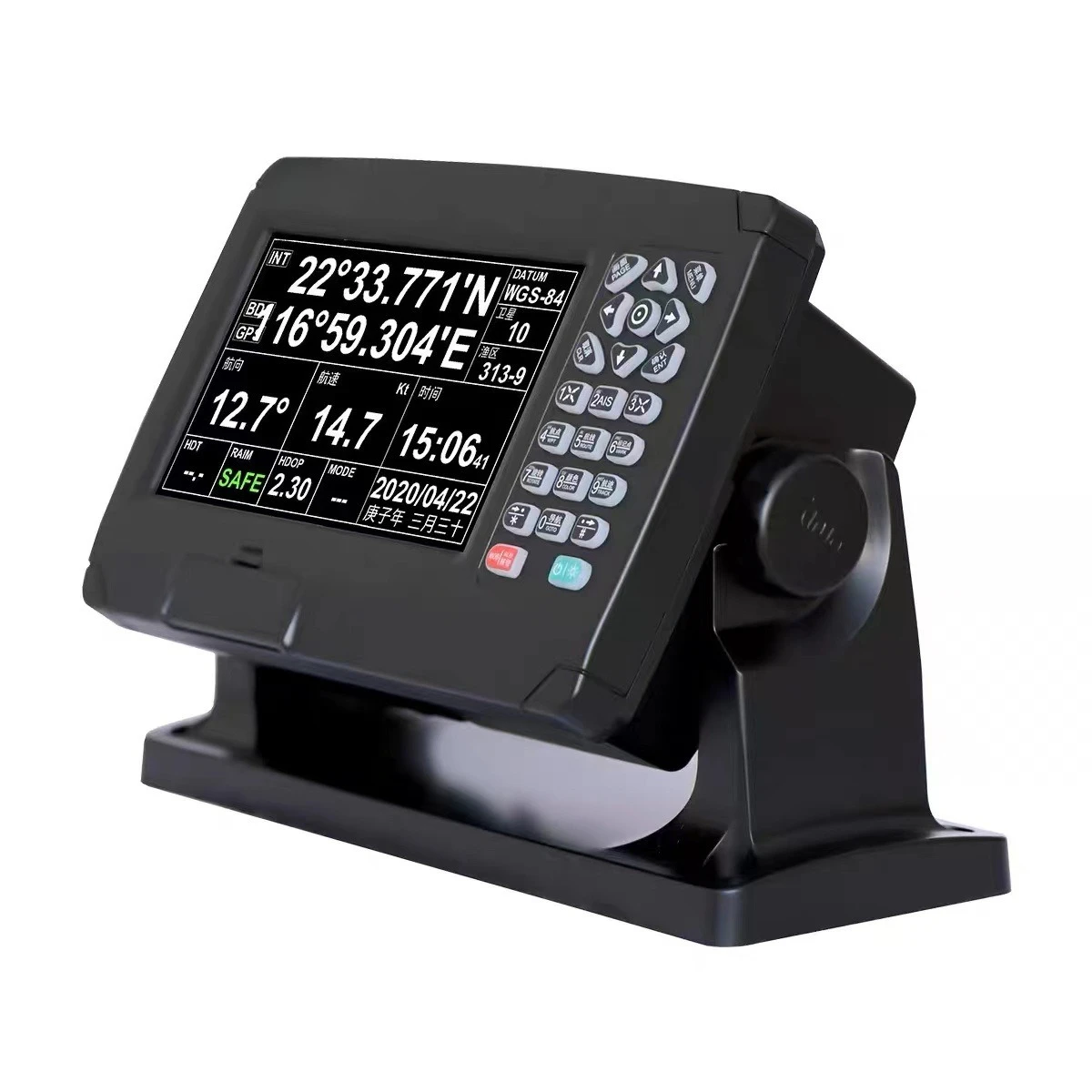 GN150-7 Marine Chart Machine GPS Dual Mode Navigation Instrument with Ship Inspection Certificate
GN150-7 Marine Chart Machine GPS Dual Mode Navigation Instrument with Ship Inspection Certificate