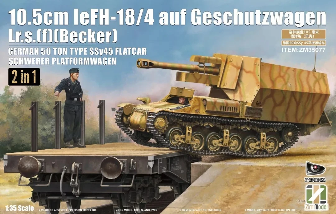 ZIMI 35077 10.5cm scale leFH-18/4 auf Geschutzwagen Lrs.German 50-ton Type SSy45 flatcar schwerer platformwagen 1/35
ZIMI 35077 10.5cm scale leFH-18/4 auf Geschutzwagen Lrs.German 50-ton Type SSy45 flatcar schwerer platformwagen 1/35