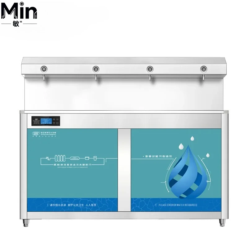 Commercial RO Water Cooler Dispenser Stainless Steel for School
Commercial RO Water Cooler Dispenser Stainless Steel for School