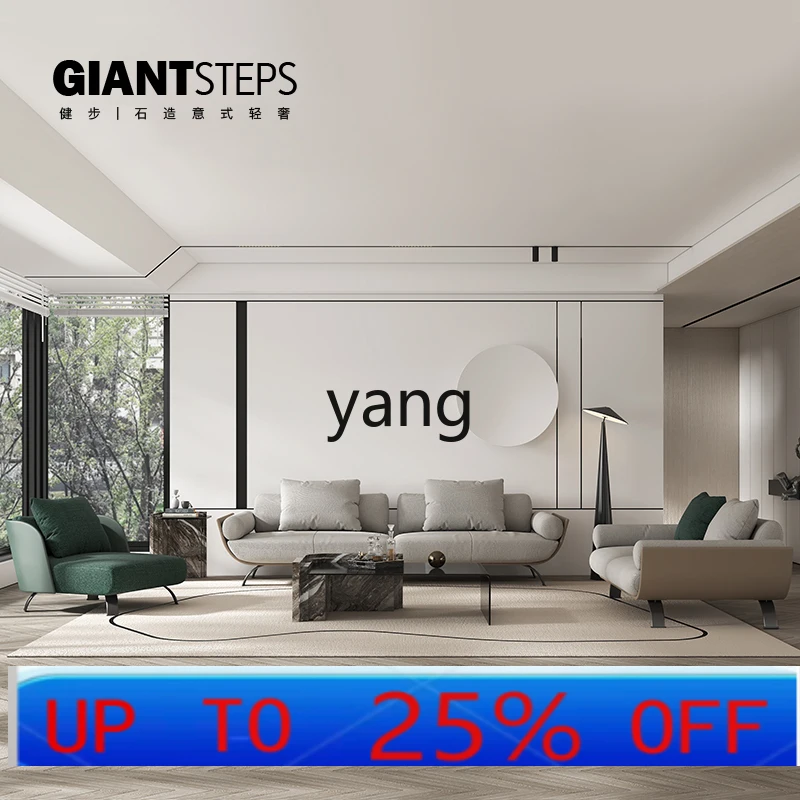 LMM minimalist living room combination leather sofa modern minimalist double sofa
LMM minimalist living room combination leather sofa modern minimalist double sofa
