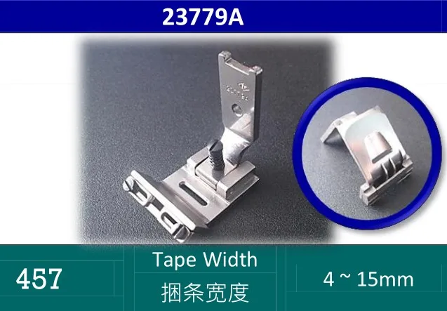 Imported T-Shaped Car Binding Tape Presser Foot Underwear Sewing Machine Accessories 23779 Aep457 Binding Tape Width 4-15mm
Imported T-Shaped Car Binding Tape Presser Foot Underwear Sewing Machine Accessories 23779 Aep457 Binding Tape Width 4-15mm