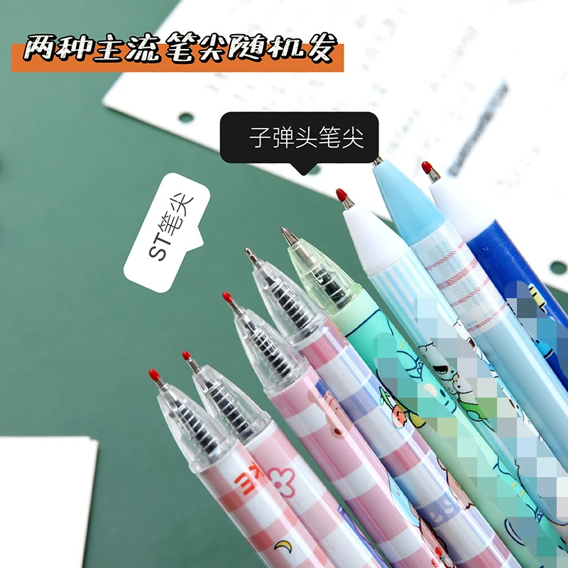 Creative inspirational text blind box gel pen high-looking student writing tools cute cartoon push pen wholesale Glass pen
Creative inspirational text blind box gel pen high-looking student writing tools cute cartoon push pen wholesale Glass pen