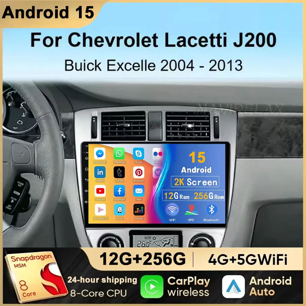 Автомобильный радиоприемник Android 15 Chevrolet Lacetti J200 2004-2013 для Buick Excelle Hrv 2004-2013 Плеер Мультимедийная навигация Стерео GP
Автомобильный радиоприемник Android 15 Chevrolet Lacetti J200 2004-2013 для Buick Excelle Hrv 2004-2013 Плеер Мультимедийная навигация Стерео GP