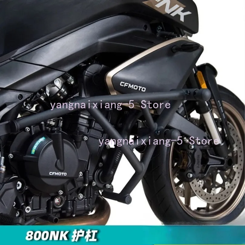 Motorcycle Bumper Anti Drop Bar Protective Frame Modified with Spring Buffering Competitive Bar for CFMOTO 800NK NK800 NK 800
Motorcycle Bumper Anti Drop Bar Protective Frame Modified with Spring Buffering Competitive Bar for CFMOTO 800NK NK800 NK 800