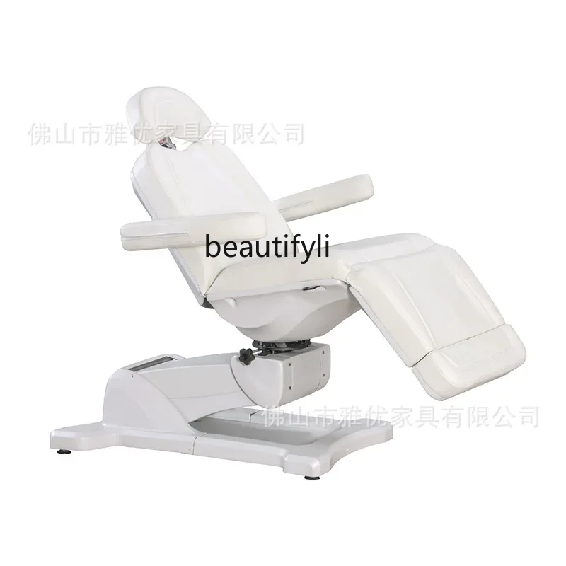 D96 Electric beauty bed, special facial examination bed for high-end beauty salons, slightly adjusted and rotatable
D96 Electric beauty bed, special facial examination bed for high-end beauty salons, slightly adjusted and rotatable
