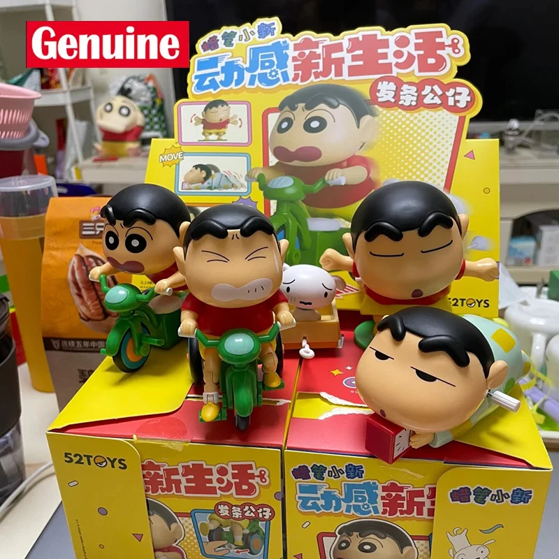 Genuine 52toys Crayon Shin-Chan Dynamic New Life Series Blind Box Kawaii Action Figure Clockwork Doll Toy Children Birthday Gift
Genuine 52toys Crayon Shin-Chan Dynamic New Life Series Blind Box Kawaii Action Figure Clockwork Doll Toy Children Birthday Gift