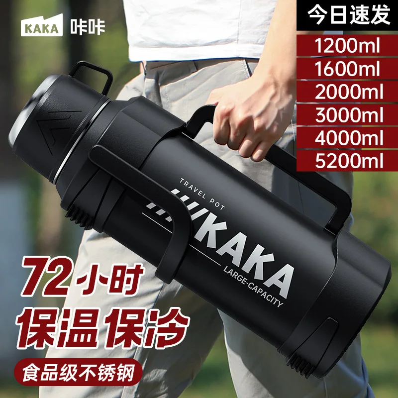 Портативный спортивный чайник очень большой емкости из нержавеющей стали, изолированная бутылка для автомобиля
Портативный спортивный чайник очень большой емкости из нержавеющей стали, изолированная бутылка для автомобиля