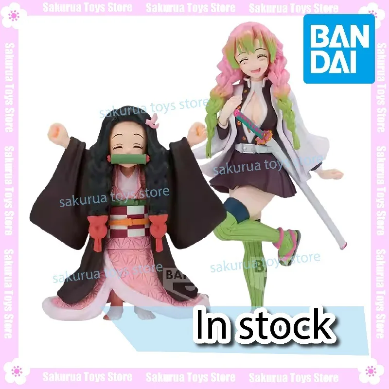 В наличии оригинальные фигурки Wanda Demon Slayer: Bandit: Trip: Kitchen Slayer: стеклянные пейзажные фигурки Nezuko, настоящая коллекция кукол, подарки
В наличии оригинальные фигурки Wanda Demon Slayer: Bandit: Trip: Kitchen Slayer: стеклянные пейзажные фигурки Nezuko, настоящая коллекция кукол, подарки