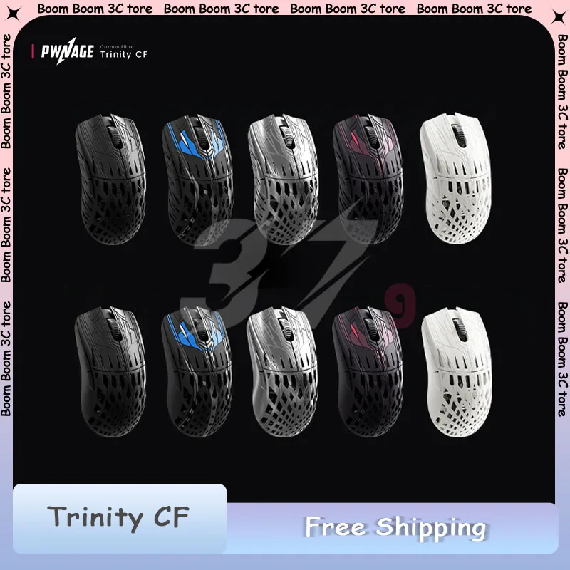 Pwnage Trinity CF Carbon Fibre Mouse Paw3950 Sensor Dual 8k Polling Rate Esports Gaming Mouse Custom Pc Gamer Accessories Gift
Pwnage Trinity CF Carbon Fibre Mouse Paw3950 Sensor Dual 8k Polling Rate Esports Gaming Mouse Custom Pc Gamer Accessories Gift