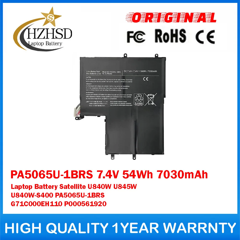 PA5065U-1BRS 7.4V 54Wh 7030mAh Genuine Original Laptop Battery For Toshiba Satellite U845W U840W-S400 PA5065U-1BRS G71C000EH110
PA5065U-1BRS 7.4V 54Wh 7030mAh Genuine Original Laptop Battery For Toshiba Satellite U845W U840W-S400 PA5065U-1BRS G71C000EH110