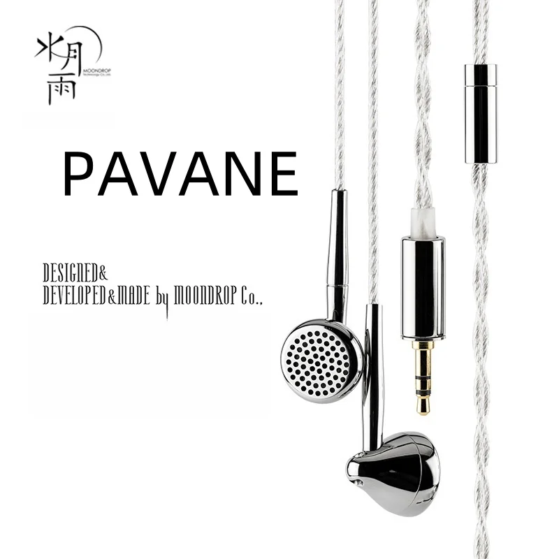 MOONDROP PAVANE Flagship Earbuds 13.5mm External-magnetic Long-stroke Dynamic Driver 3.5 4.4mm Plug Wired earphone
MOONDROP PAVANE Flagship Earbuds 13.5mm External-magnetic Long-stroke Dynamic Driver 3.5 4.4mm Plug Wired earphone