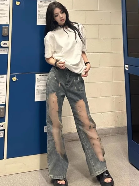 Trendy Street Sle High Waist Wide Leg Jeans Women's Design Sensation Me Patchwork Straight Denim Pants Cool Casual
Trendy Street Sle High Waist Wide Leg Jeans Women's Design Sensation Me Patchwork Straight Denim Pants Cool Casual