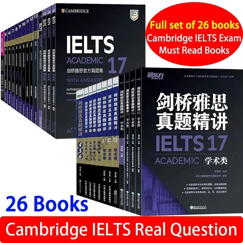 Cambridge English IELTS IELTS 4-17 Academic IELTS Test Must Read Books Speaking Listening Reading Writing Study Books
Cambridge English IELTS IELTS 4-17 Academic IELTS Test Must Read Books Speaking Listening Reading Writing Study Books