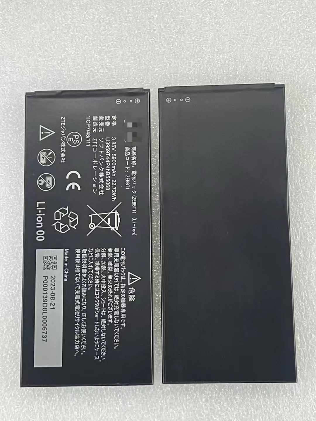 Новый оригинальный аккумулятор для ZTE A101ZT MU5020 Wi-Fi ZEBBT1 Li3959T44P4hB55068
Новый оригинальный аккумулятор для ZTE A101ZT MU5020 Wi-Fi ZEBBT1 Li3959T44P4hB55068