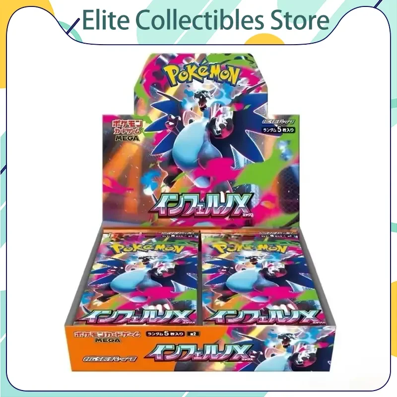 Hot Ptcg Pokemon Trading Cards Genuine Phantasmal Flames Japanese Version M2 Evolution Mega Supplementary Pack Fire Dragon
Hot Ptcg Pokemon Trading Cards Genuine Phantasmal Flames Japanese Version M2 Evolution Mega Supplementary Pack Fire Dragon