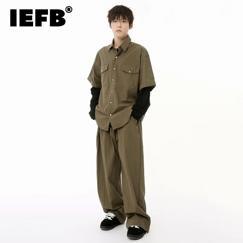 IEFB новые летние мужские двухсекционные свободные однобортные рубашки с отложным воротником и короткими рукавами, широкие брюки с эластичной резинкой на талии 9C6590
IEFB новые летние мужские двухсекционные свободные однобортные рубашки с отложным воротником и короткими рукавами, широкие брюки с эластичной резинкой на талии 9C6590