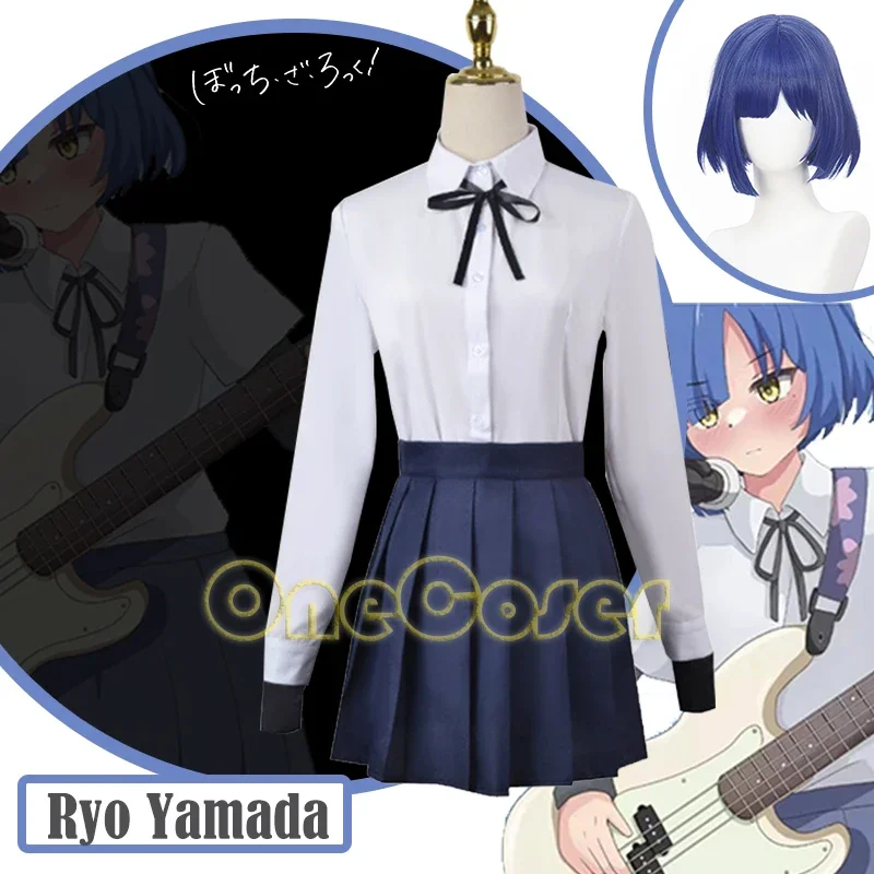 Аниме Bocchi the Rock Ryo Yamada Косплей Костюм Синяя Рубашка Парик JK Униформа Рукав Чехол Рубашка Юбка Чулки Партии Девушки Женщины
Аниме Bocchi the Rock Ryo Yamada Косплей Костюм Синяя Рубашка Парик JK Униформа Рукав Чехол Рубашка Юбка Чулки Партии Девушки Женщины