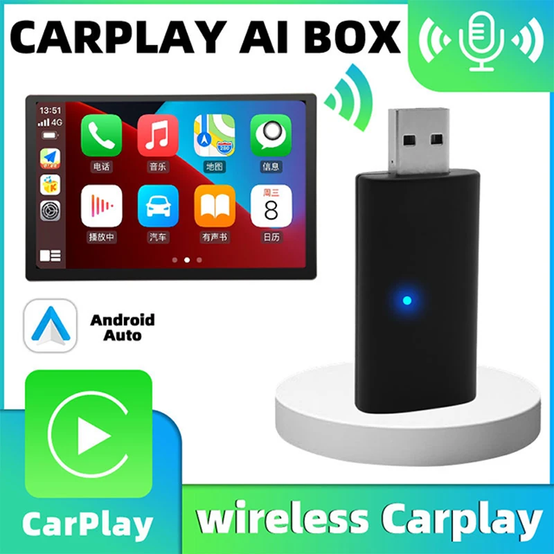 Car Mini AI Box Carplay Car Wired To Wireless Adapter CarPlay USB Plug and Play Auto Parts Bluetooth-compatible
Car Mini AI Box Carplay Car Wired To Wireless Adapter CarPlay USB Plug and Play Auto Parts Bluetooth-compatible