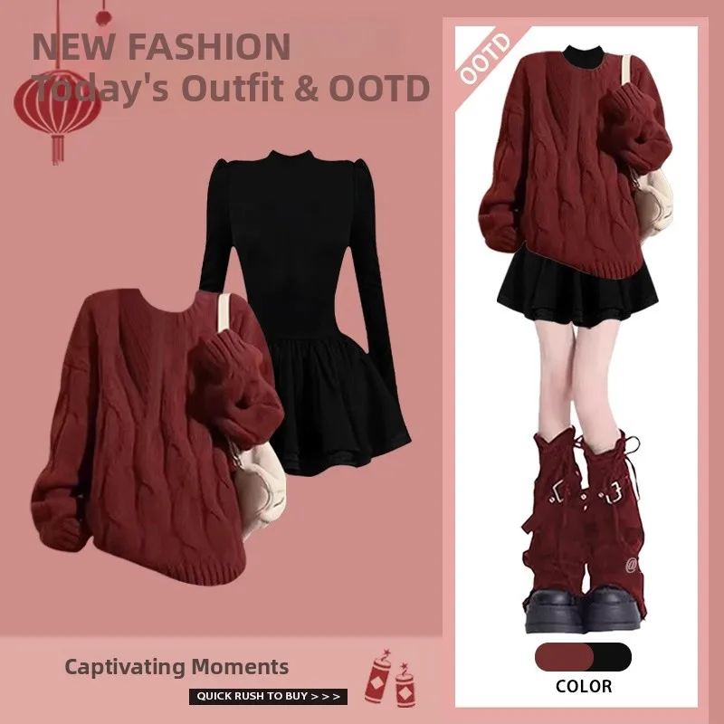 New Year Aosphere Winter New Sle Women's Set Korean Lazy Sweater Matching Luxury Dr Two-Piece Set Faionable Ensemble
New Year Aosphere Winter New Sle Women's Set Korean Lazy Sweater Matching Luxury Dr Two-Piece Set Faionable Ensemble