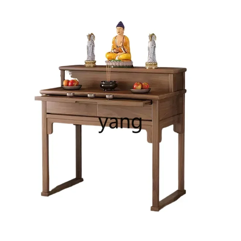 LTT solid wood offering table incense table incense table new Chinese living room God of Wealth offering
LTT solid wood offering table incense table incense table new Chinese living room God of Wealth offering