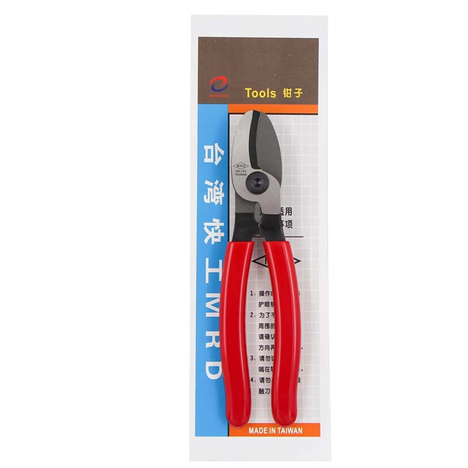 80mm² 8-inch Wire Pliers, Multifunctional Carbon Steel Electrician Cable Cutters MA-143
80mm² 8-inch Wire Pliers, Multifunctional Carbon Steel Electrician Cable Cutters MA-143