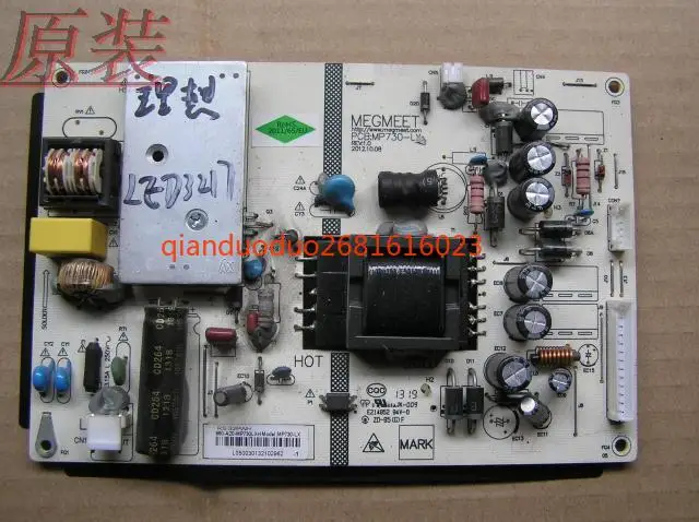 PCB: MP730-LX RISUN LED3217 Плата питания PCB: MP730-LX RS-32PWH
PCB: MP730-LX RISUN LED3217 Плата питания PCB: MP730-LX RS-32PWH