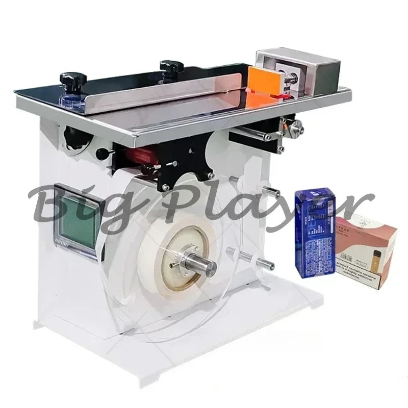 Rectangular Right Angle Carton Sealing Machine Box 90 Corner Packing Stick Sticker Labeling Machine 220V 300W Sealing Machine