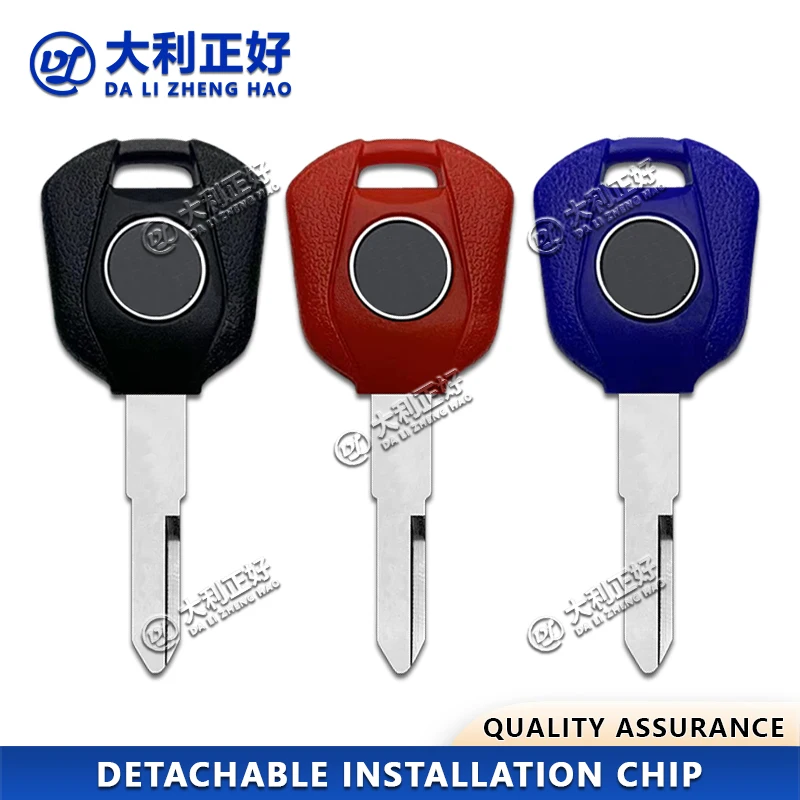 Заготовки ключей для мотоциклов DL, подходят для Honda CBR17, 22, 23, 29, VFR30, Sapphire, CB400, с отсоединяемым чипом.
Заготовки ключей для мотоциклов DL, подходят для Honda CBR17, 22, 23, 29, VFR30, Sapphire, CB400, с отсоединяемым чипом.