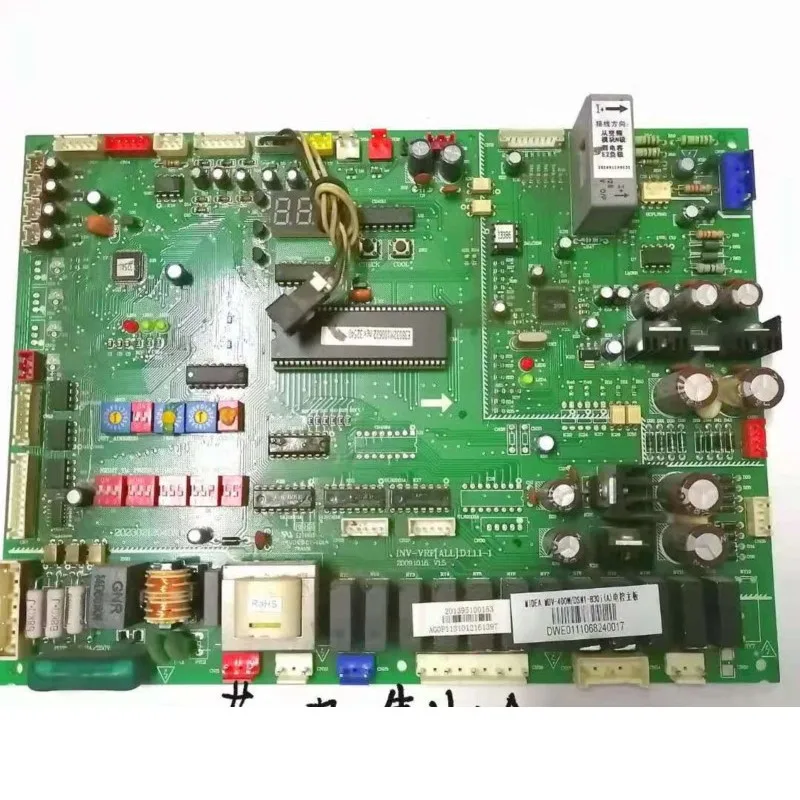 Проверенная материнская плата MDV-400W/DSN1-830i(A)
Проверенная материнская плата MDV-400W/DSN1-830i(A)
