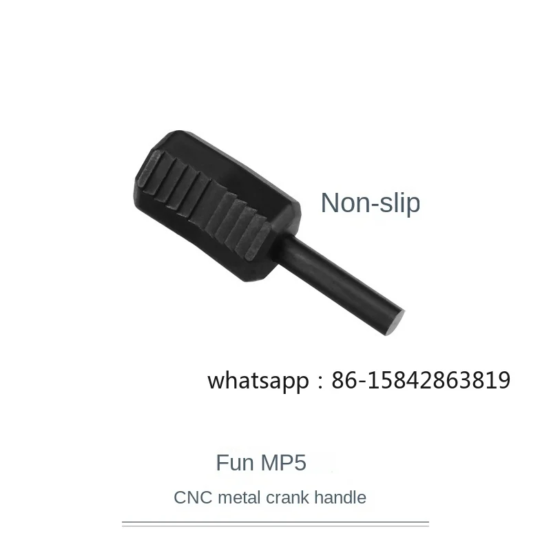 MP5 Metal Puller Handle, MP5 Metal Small Accessories
MP5 Metal Puller Handle, MP5 Metal Small Accessories