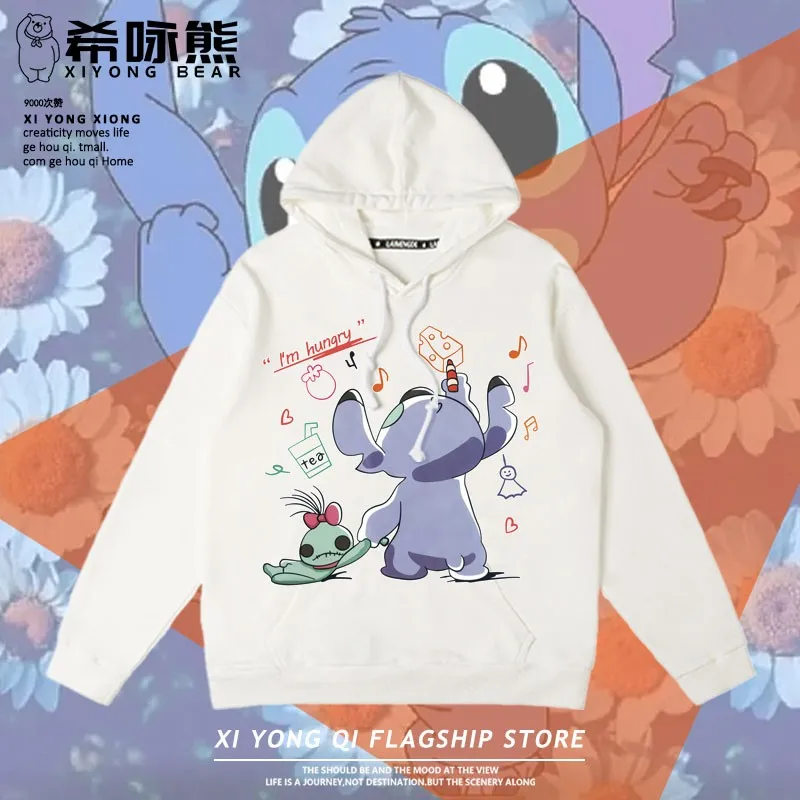 Disney Stitch Joint Male Hoodie Small Premium Sense Stitch Around Autumn Children's Coat Cotton
Disney Stitch Joint Male Hoodie Small Premium Sense Stitch Around Autumn Children's Coat Cotton