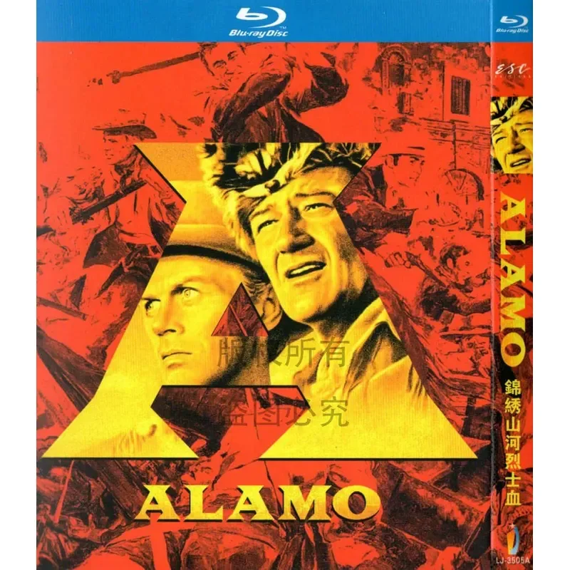 Blu-ray American War Movie Splendid Mountains and Rivers Strong Man Blood High Definition Disc 1080P 1BD
Blu-ray American War Movie Splendid Mountains and Rivers Strong Man Blood High Definition Disc 1080P 1BD
