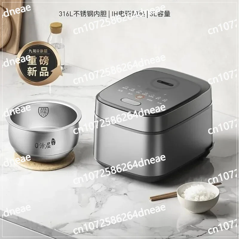 Joyoung Electric Rice Cooker 316 IH Electromagnetic Heating 3L Multi Functional Intelligent Rice Cooker F-30F315L
Joyoung Electric Rice Cooker 316 IH Electromagnetic Heating 3L Multi Functional Intelligent Rice Cooker F-30F315L