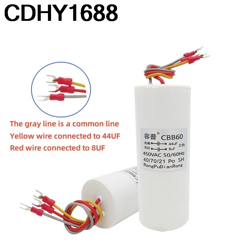 CBB60 44 мкФ + 8 мкФ трехпроводной 3-проводной двойной конденсатор 450 В электрическая таль подъемный полюс мотор кран пусковой конденсатор
CBB60 44 мкФ + 8 мкФ трехпроводной 3-проводной двойной конденсатор 450 В электрическая таль подъемный полюс мотор кран пусковой конденсатор