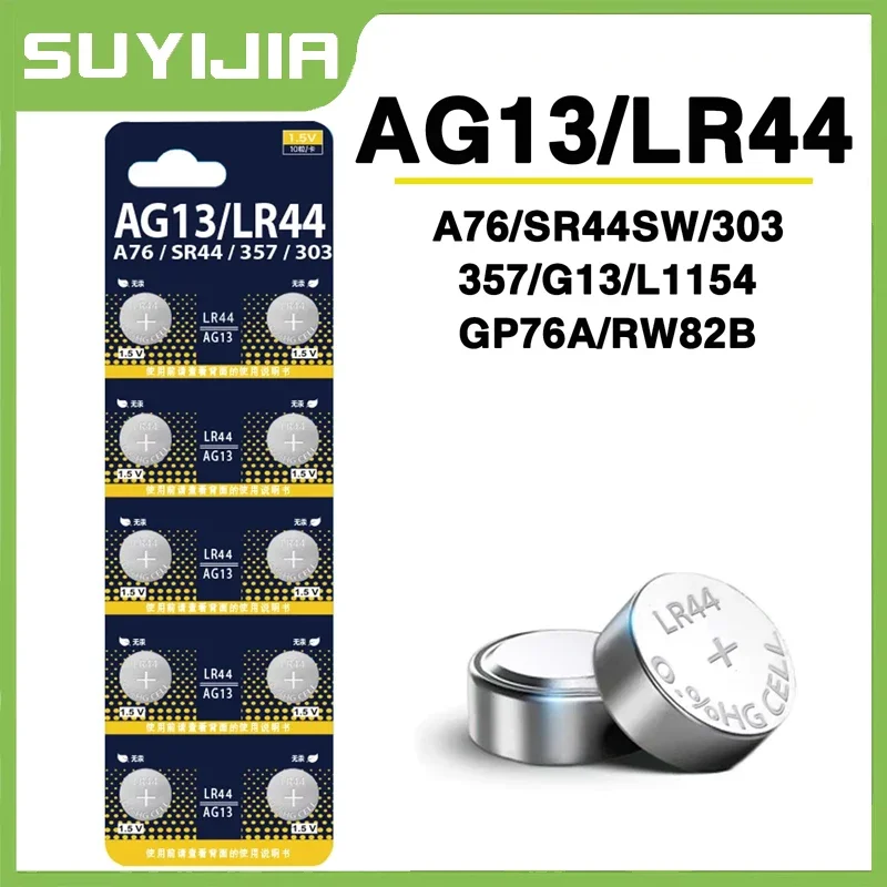 AG13 1.5V 10-100pcs LR44 120mAh pushbutton lithium battery 357 SR44 LR1154 COIN RW82 SR1154 SP76 safety battery for TV remote
AG13 1.5V 10-100pcs LR44 120mAh pushbutton lithium battery 357 SR44 LR1154 COIN RW82 SR1154 SP76 safety battery for TV remote