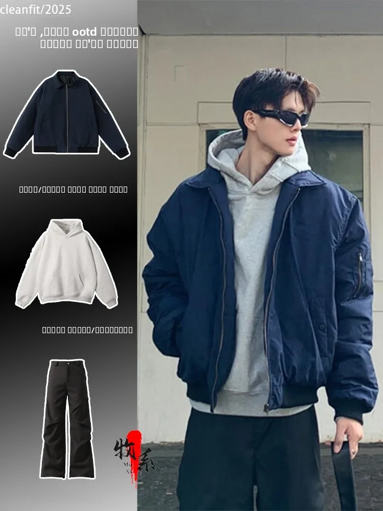 Plary World Flight Jaet Outerwear for Men Sli Baseball Collar ort Coat Youth Trend Spring Season Polyester Fiber
Plary World Flight Jaet Outerwear for Men Sli Baseball Collar ort Coat Youth Trend Spring Season Polyester Fiber