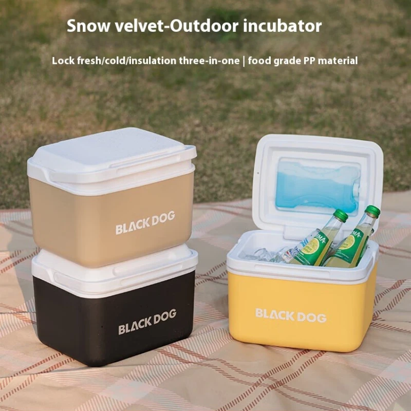 Портативный холодильник на 5 л, изолированный холодильник для кемпинга и пикника на открытом воздухе, ящик для холодного хранения свежего замка, ящик для льда для рыбалки с ручкой
Портативный холодильник на 5 л, изолированный холодильник для кемпинга и пикника на открытом воздухе, ящик для холодного хранения свежего замка, ящик для льда для рыбалки с ручкой