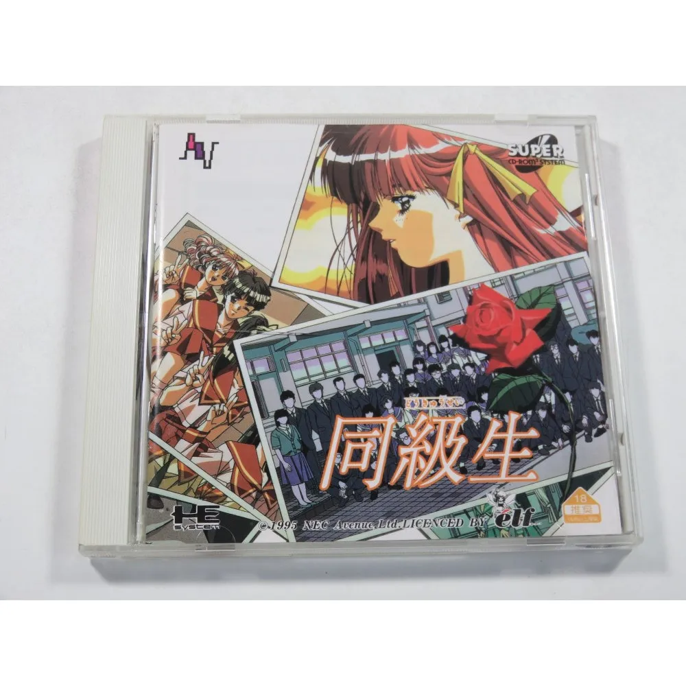 PC engine cd Copy Disc Game doukyuusei Unlock pce Console Game Optical Drive Retro Video Direct Reading Game Accesorios
PC engine cd Copy Disc Game doukyuusei Unlock pce Console Game Optical Drive Retro Video Direct Reading Game Accesorios