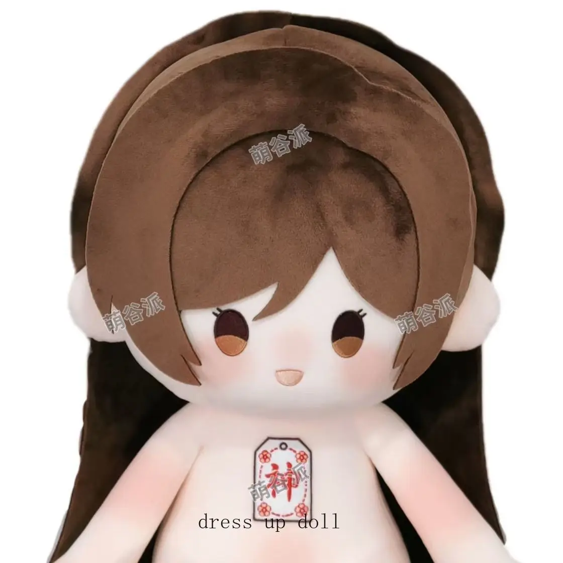 40cm Kamisama Love Kamisama Kiss Momozono Nanami Anime Plush Doll Body Sitting Posture Dress Up Pillow Toys Dolls Gift
40cm Kamisama Love Kamisama Kiss Momozono Nanami Anime Plush Doll Body Sitting Posture Dress Up Pillow Toys Dolls Gift