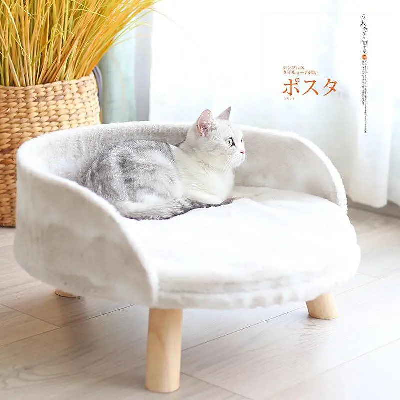 Large Size Pet Bed Hammock Detachable Washable Dog Cage Pet Supplies Comfortable Soft Mat for Cats And Dogs in Winter
Large Size Pet Bed Hammock Detachable Washable Dog Cage Pet Supplies Comfortable Soft Mat for Cats And Dogs in Winter