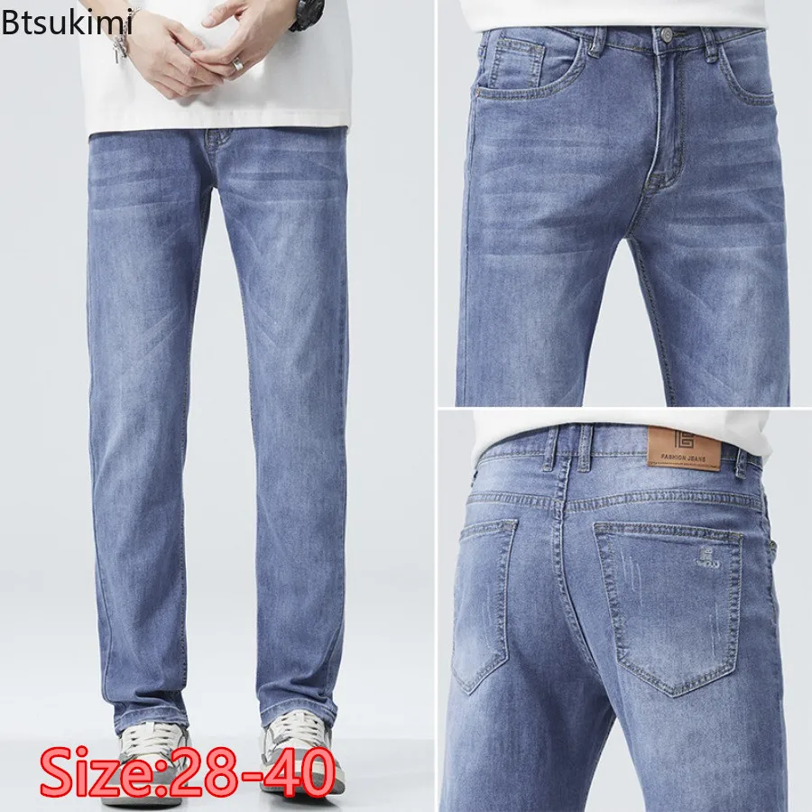 2024 New Y2K Men's Jeans Fashion Korean Style Elastic Slim Fit Straight Leg Pants Youth Casual Versatile Denim Trouser Men Pants
2024 New Y2K Men's Jeans Fashion Korean Style Elastic Slim Fit Straight Leg Pants Youth Casual Versatile Denim Trouser Men Pants