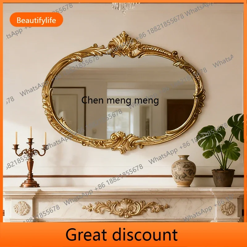 6239 European retro oval vanity mirror wall-mounted decorative mirror living room carved wood frame bathroom mirror
6239 European retro oval vanity mirror wall-mounted decorative mirror living room carved wood frame bathroom mirror