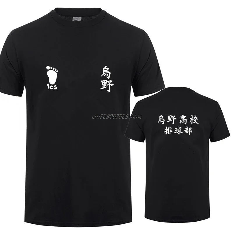 Japanese anime Ueno High School graphic Print Summer T-shirt Fashion trend Casual 100% cotton round neck short sleeve T-shirt
Japanese anime Ueno High School graphic Print Summer T-shirt Fashion trend Casual 100% cotton round neck short sleeve T-shirt