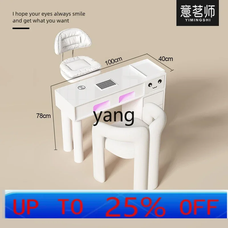 Lmm manicure table and chair set is embedded with three generations of high-power vacuum cleaners
Lmm manicure table and chair set is embedded with three generations of high-power vacuum cleaners