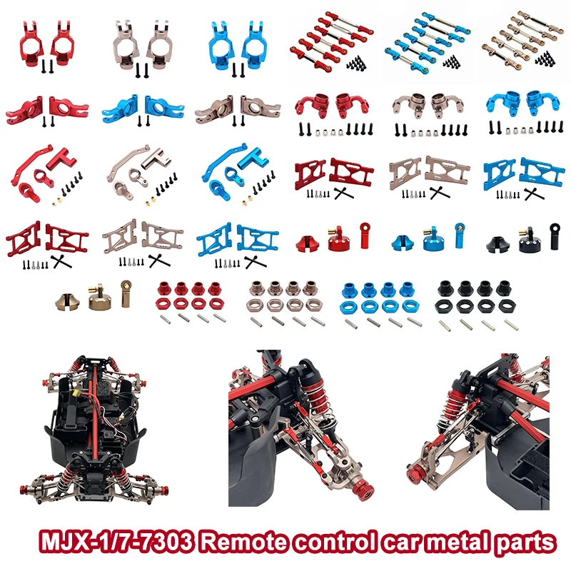 MJX 7303 1/7 RC Remote Control Car Metal Upgrade Accessories Swing arm pull rod Steering Cup Components Collection
MJX 7303 1/7 RC Remote Control Car Metal Upgrade Accessories Swing arm pull rod Steering Cup Components Collection